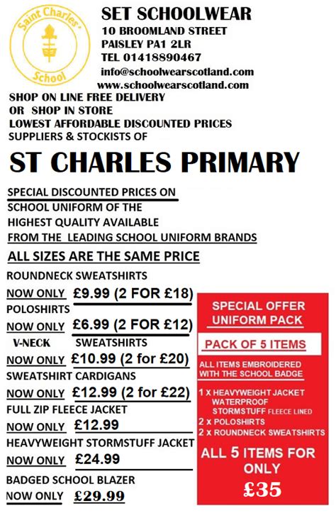 ST CHARLES PRIMARY SCHOOL PAISLEY UNIFORM SHOP SPECIAL OFFERS LOWEST PRICES