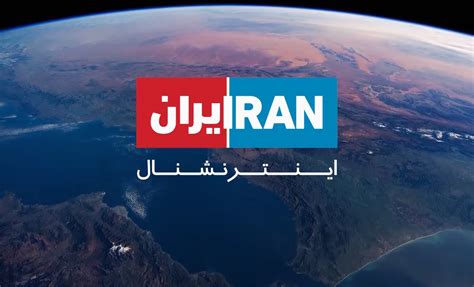 Iran International Live Tv : News Iran International TV اخبار تلوزیون ...