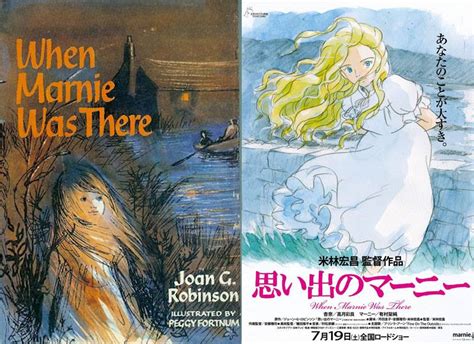 Studio Ghibli Books: The Inspiration for the Films