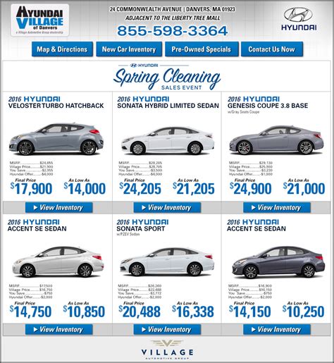 Hyundai Village on Boston.com: 2016 Special Deals!