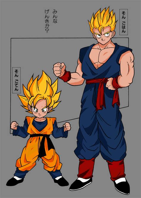 Gohan and Goten by YuChanNoEh on DeviantArt