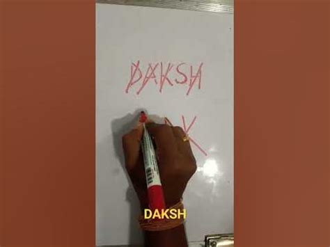 DAKSH logo design #art #logodesign #drawing #drawingvideo - YouTube