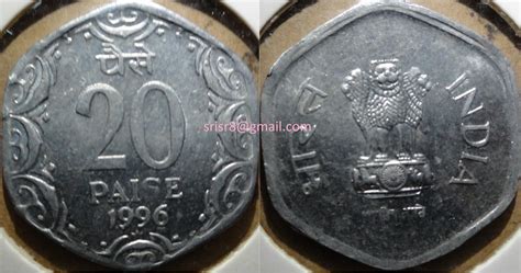 Republic India Coin Collection: RARE COINS OF REPUBLIC INDIA