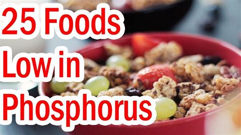 Top 25 Foods Low in Phosphorus - YouTube | Food, Low phosphorus foods, Low