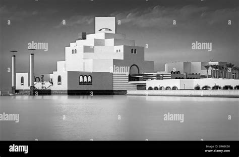 The Museum of Islamic Art, Doha, Qatar Stock Photo - Alamy