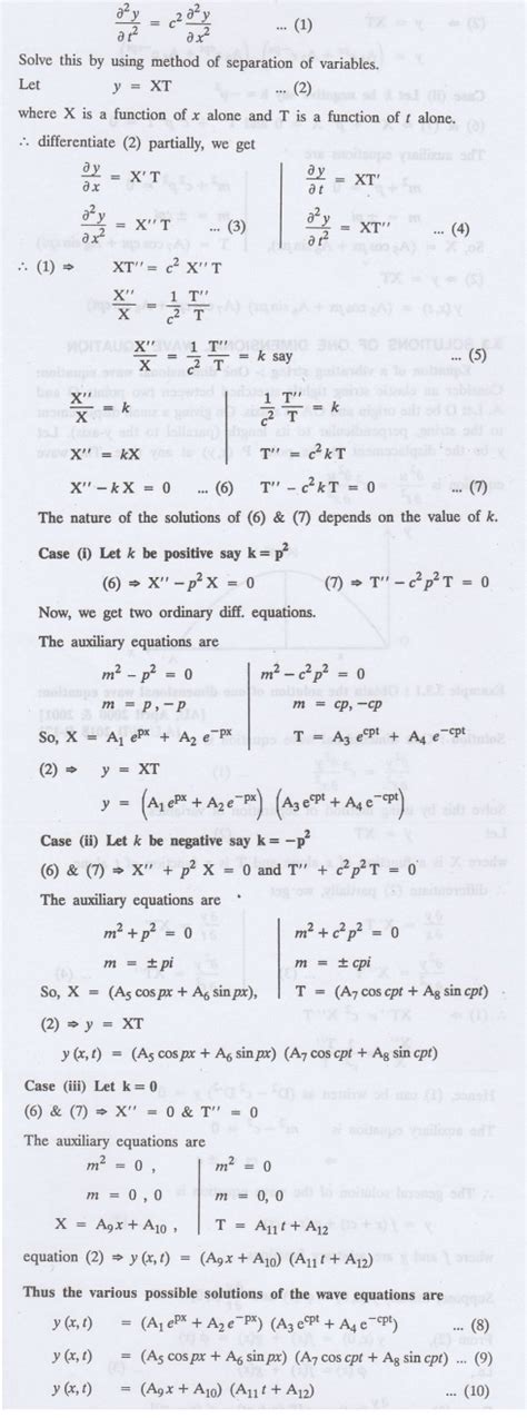 Solutions Of One Dimensional Wave Equation - Examples