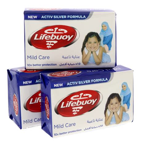 Buy Lifebuoy Bar Soap Mild Care Active Silver Formula 3 x 160g Online - Lulu Hypermarket UAE