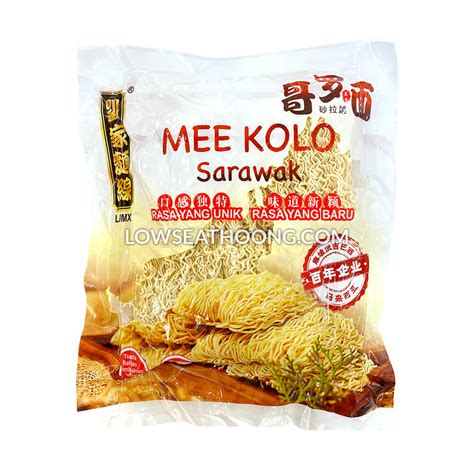 LJMX Sarawak Kolo Mee - 400g/pkt - Low Seat Hoong Sdn Bhd