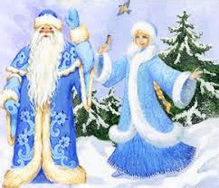 Ded Moroz and Snegurochka as Symbol of Christmas in Russia - Learn Russian Language