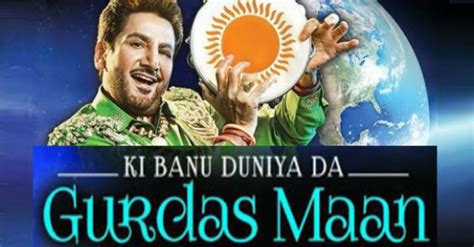 Gurdas Maan - Live Concert - Chicago - Copernicus Center