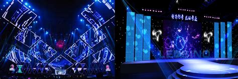 LED Drape Screen | LED Backdrop | Stage Backdrop Screen - LEDSINO