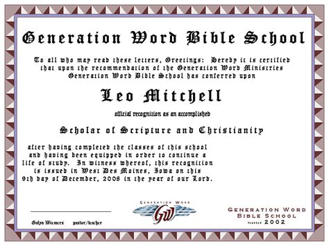 Printable Vacation Bible School Certificates | Best Professionally Designed Templates