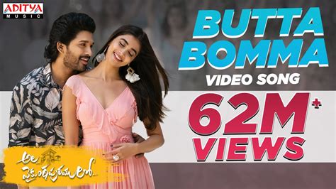 ButtaBomma Video Song || #AlaVaikunthapurramuloo | Allu Arjun ...