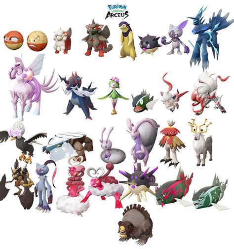 Pokédex completa de Leyendas Pokémon: Arceus