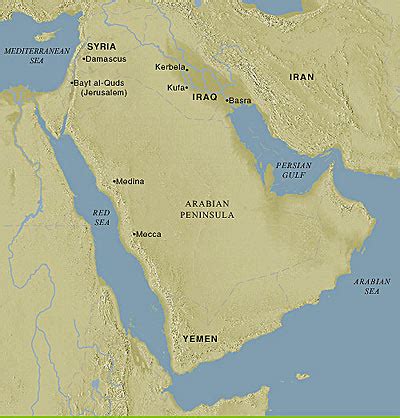 Kenneth S Blog Arabian Peninsula Physical Map - vrogue.co