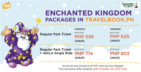 TravelBook.ph Now Offers Discounted Tickets to Enchanted Kingdom! ~ Wazzup Pilipinas News and Events