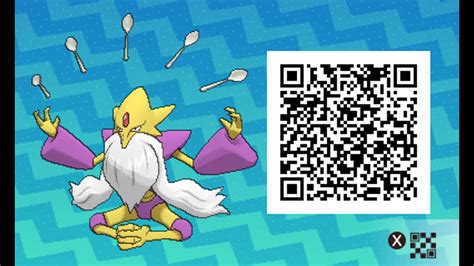 Legendary pokemon ultra sun qr codes - honphil