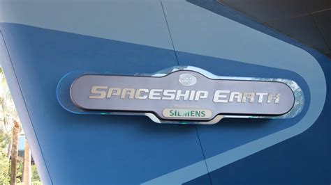 epcot-spaceship-earth-3 | Pirates & Princesses