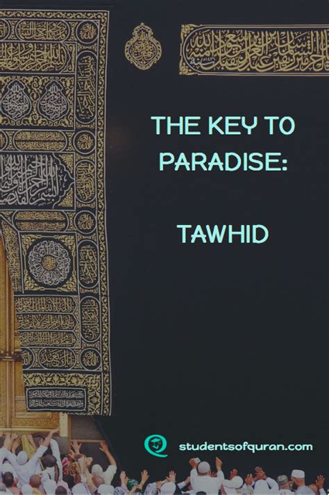 Quotes From The Quran About Tawhid | Beautiful View