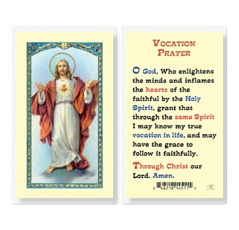 Vocation Prayer Laminated Holy Card - 25 Pack - Buy Religious Catholic ...