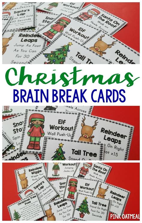 Christmas Brain Break Cards - Pink Oatmeal Shop | Christmas brain ...