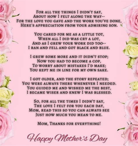 Happy Mothers Day Poem From Son, mother day 2021 HD phone wallpaper | Pxfuel