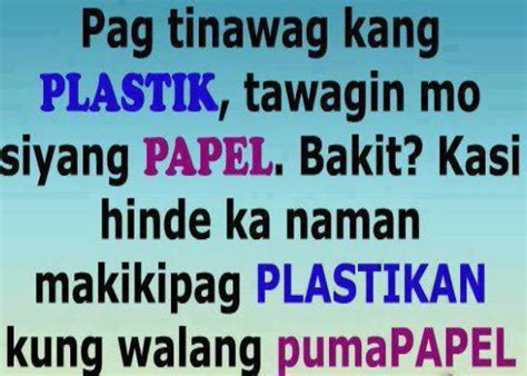 Quotes Para Sa Mga Pangit. QuotesGram