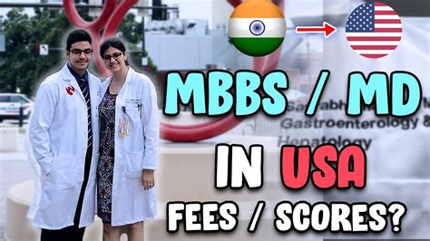 Meet Doctor in USA: MBBS Cost in USA! Journey from 12th to Doctor - YouTube