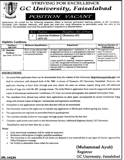 GC University (GCU), Faisalabad Faculty Jobs in Faisalabad, Jang on 23-Oct-2012 | Jobs in Pakistan