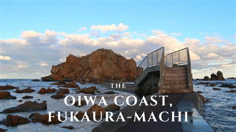 Certainly One Of Japan's Hidden Gems | Oiwa Fukaura - DIY Travel Japan