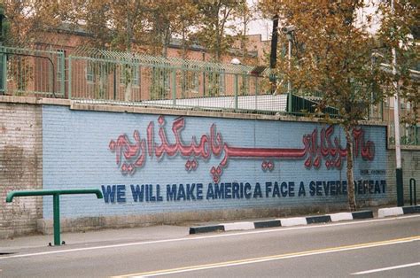 Former U.S.A. Embassy – Tehran, Iran – David Fedele