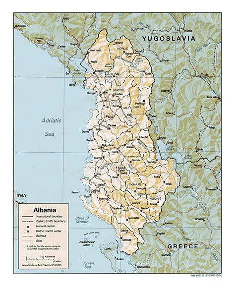 Detailed political and administrative map of Albania with relief, roads ...