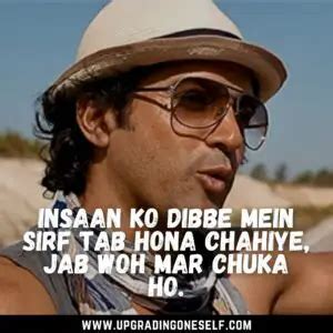 Top 12 Life-Changing Quotes From Zindagi Na Milegi Dobara