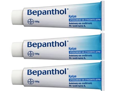 BAYER BEPANTHOL CREAM FOR IRRITATED, DRY, SENSITIVE SKIN 3 x 100gr EXP. 2023 - Other Skin Care