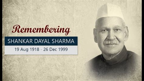 Remembering ninth president of India Shankar Dayal Sharma on his birth ...