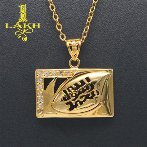 Lakh Classic Allah Pendant Necklace Wholesale Gold Color with Rhinestone Hollowed out Rectangle ...