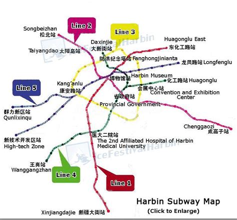 Maps of Harbin City | Location of Harbin in China | Harbin Travel Maps ...