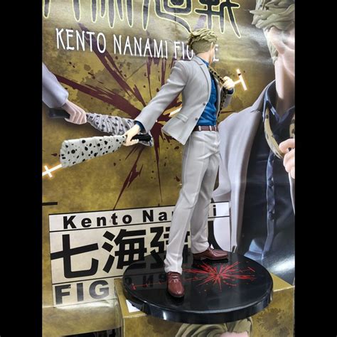 PVC Figure Nanami Kento - Jujutsu Kaisen (18cm) | Kyou Hobby Shop