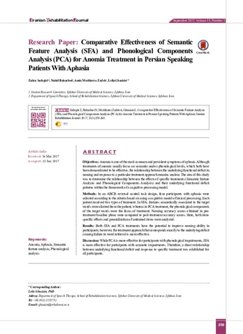 (PDF) Comparative Effectiveness of SFA and PCA in Treating Anomia