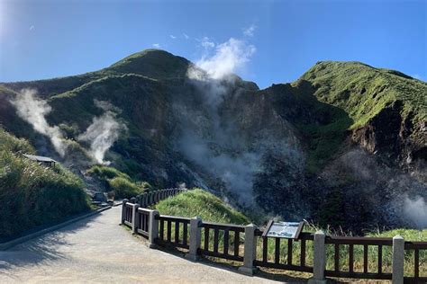 Private Yangmingshan Volcano Tour 2023 - Taipei