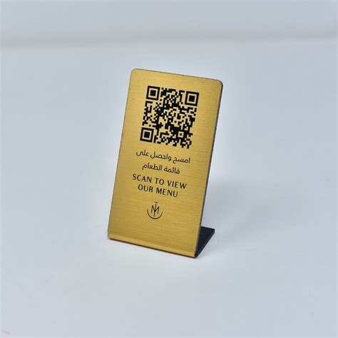 Qr Code Printing in Qatar | Qr Code Stand Printing Qatar #1