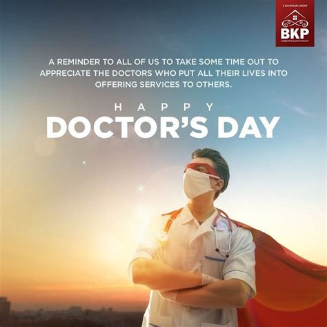 Doctor's Day | Happy doctors day, Doctors day, National doctors day