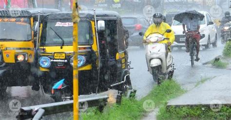 Summer rains to continue in Kerala till March 31| Onmanorama