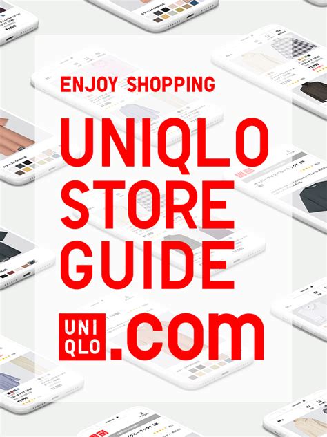 UNIQLO Shopping Guide | UNIQLO MALAYSIA