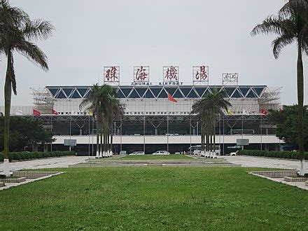 Zhuhai - Wikipedia