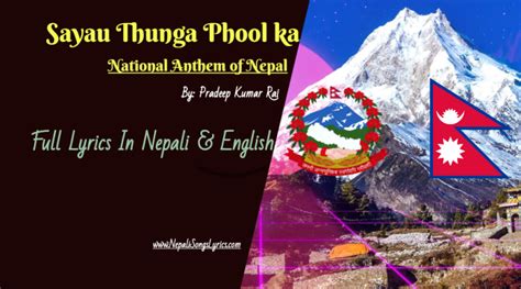 Sayau Thunga Phoolka hami - National Anthem Of Nepal -lyrics & meaning