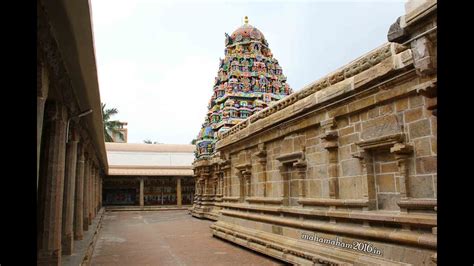 Arulmigu Ramaswamy Temple , Kumbakonam - YouTube