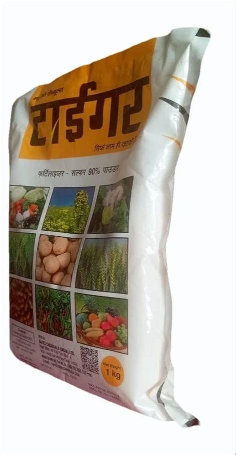 Tiger Fertilizer Sulphur Powder at Rs 90/kg | Jaunpur | ID: 2852810716362