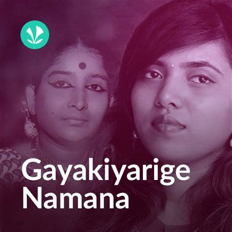 Women's Day - Kannada Singers - Latest Kannada Songs Online - JioSaavn