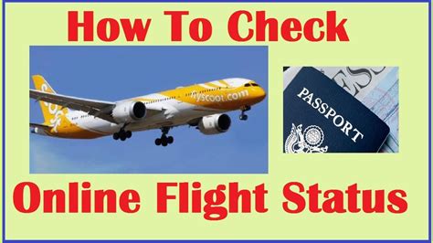 How To Check Any Flight Status Online ? किसी भी फ्लाइट का स्टेटस ऑनलाइन कैसे चेक करें। - YouTube